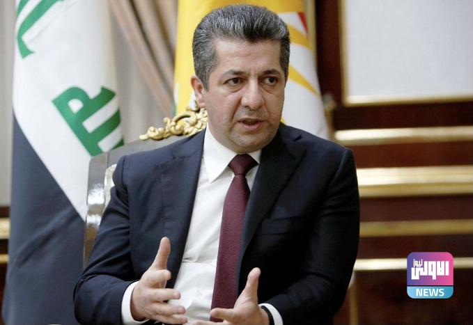 رئيس حكومة كردستان: تسجل اصابات باوميكرون في الاقليم موضع قلق 1 43F33882 4E6A 4CAB B65E 561BEC35DF9E