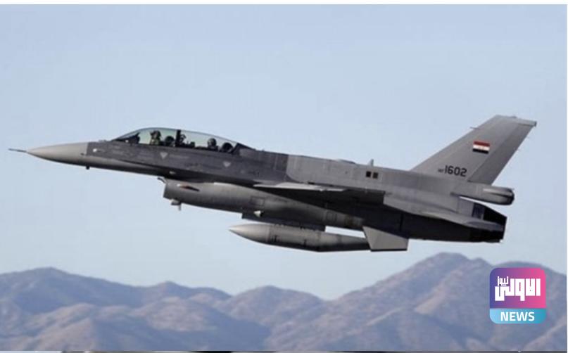 بين صلاح الدين ونينوى.. تدمير اوكار عدة لداعش بقصف جوي عراقي 1 5224DBFB FE10 4993 901D 52D19996B014