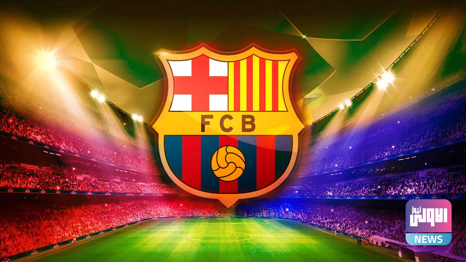 415 مليون يورو ترسم أزمة برشلونة 1 532763Image1