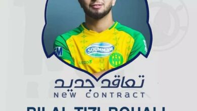 537583d9 b1ec 41c3 821a 293be895faa8