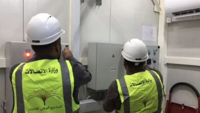 مشروع القرض الياباني للاتصالات والانترنت يدخل الخدمة في بغداد 3 58D196DE 14DA 4025 9504 36BA49EE806E