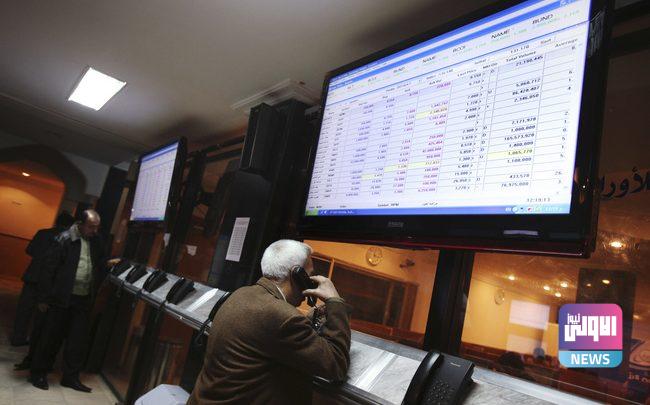 59569533 3F6A 4C50 9130 A75EC8434F4E