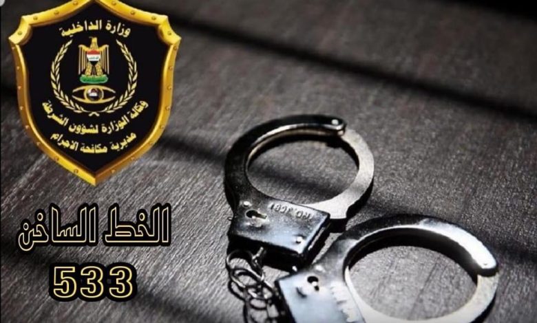 619A0D59 0408 4F72 9191 5A624DAA96E1