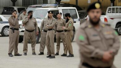 61da0cf342360408e40545ef