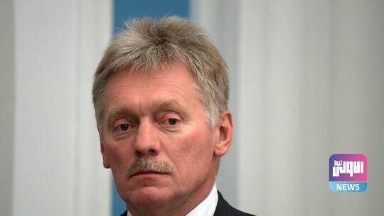 الكرملين: لا خطط لإجراء اتصال هاتفي بين بوتين وبايدن في أعقاب محادثات جنيف 1 61dc0c6f42360469b7744fbe 1