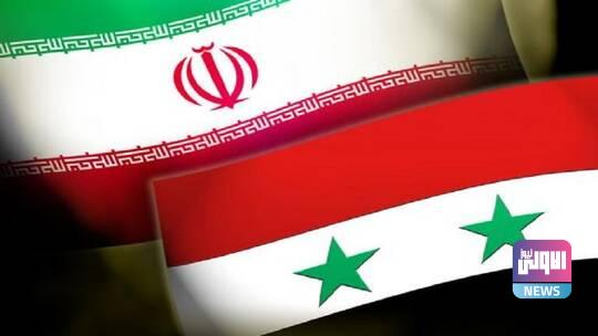 إيران وسوريا تقرران إطلاق مصرف مشترك 1 61e272e342360454515b4b8f