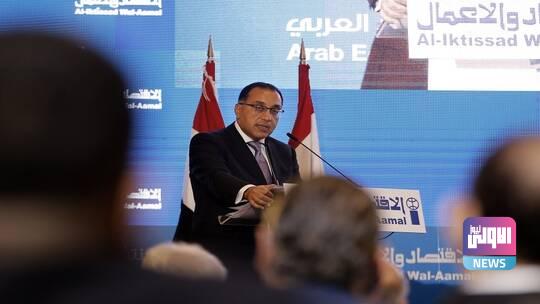 61e45e574c59b71f303065e0