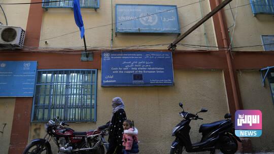 "الأونروا": الفلسطينيون في لبنان بحاجة إلى تمويل 1 61e81f454c59b74416503908