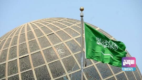 مواطنة سعودية تنقذ شابا من حكم الإعدام 1 61ea6c044c59b738423e3965