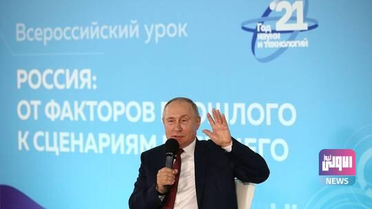 الكرملين: بوتين كلف الحكومة بصياغة ودراسة فكرة تسجيل المشردين 1 61f51c2842360444546a437a