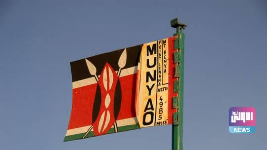 61f7ba094c59b7627e76bba2