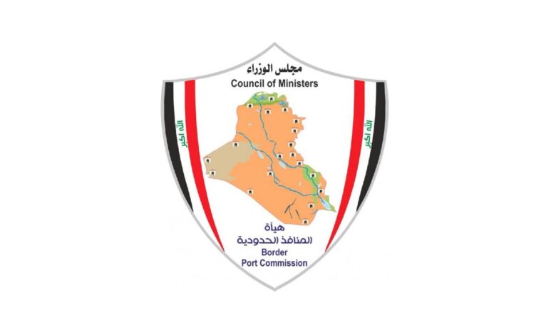 المنافذ: ضبط حاويتين معدتين للتهريب في منفذ المنذرية الحدودي 1 6C38D875 624B 47F8 A8F3 CED210FF3047