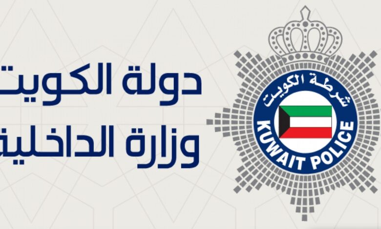 71C6D459 8C4A 47B6 83D7 0462904FC102