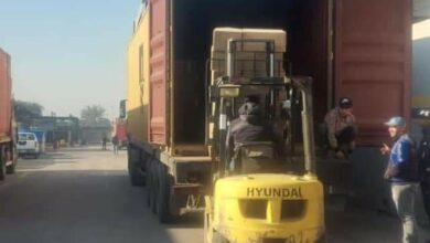 72012022 IMG 20220120 WA0020