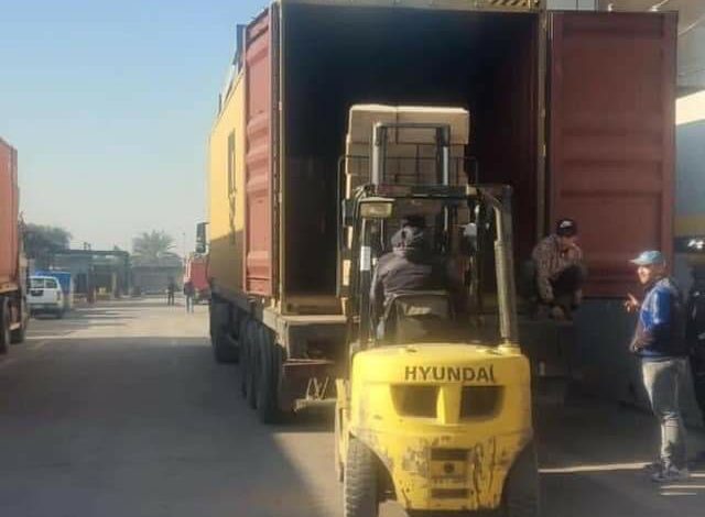 72012022 IMG 20220120 WA0020