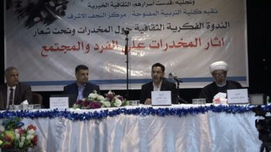 79B25833 B757 4760 B513 56DBCAC4D54F