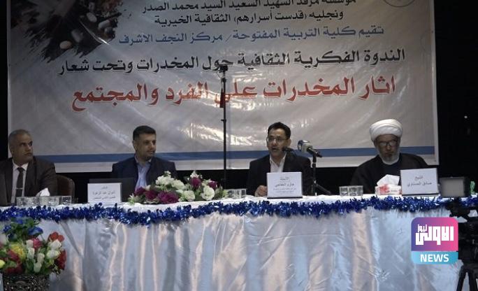 79B25833 B757 4760 B513 56DBCAC4D54F