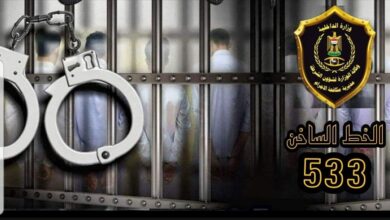 7B8A952A F3B0 40EE A067 3D2514299F4B