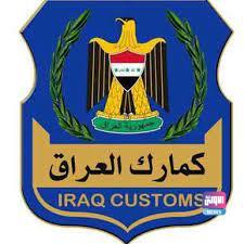 929112021 download 6