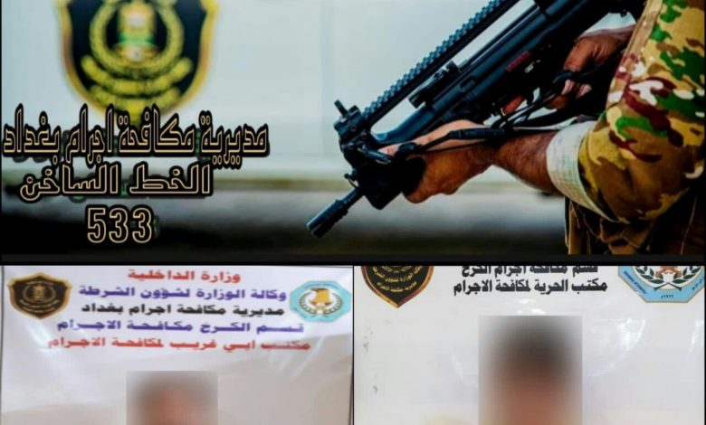 B8237755 C385 4803 B8C0 5A2286331947