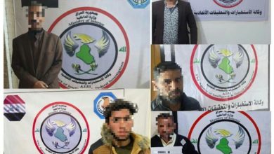 بعمليات منفصلة في ثلاث محافظات .. الاطاحة بثمانية ارهابيين من داعش 8 B96B4CAB 510C 4956 8335 00A1A14B67B2