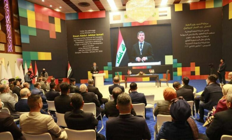 النفط الوطنية توقع عقد تطوير حقل المنصورية الغازي بطاقة تقديرية 300 مقمق 1 BB5AEC93 7D44 43B5 87D4 FB2A6D0EAF04