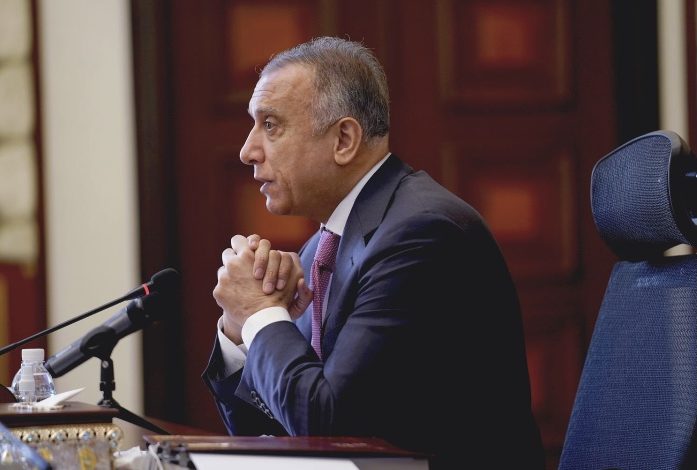 الكاظمي يعقد اجتماعاً موسعاً مع مدراء 4 دوائر في النجف الاشرف 1 BFB1CC8B C0B0 4D91 B2F9 E9C37E72A381