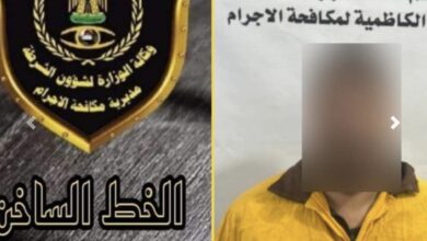 C5AB6F0E 3C83 4B68 BDE9 A26D93274704