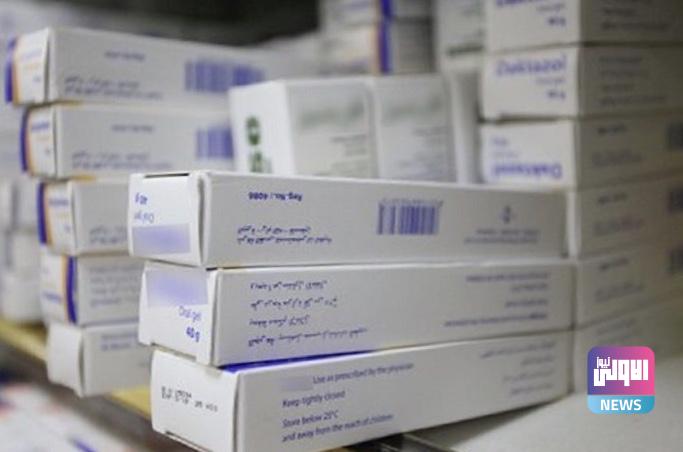 CE9044F4 E16F 4A8B 8C29 04EB61FD00C0