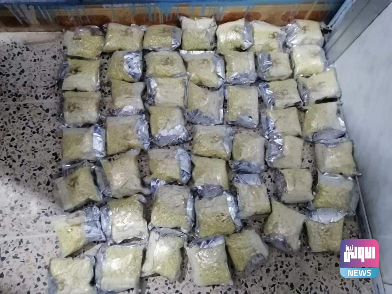 الإطاحة بشخص بحوزته 96 ألف حبة مخدرة غرب الأنبار 1 F38FC1EC EA32 4D93 A228 FA5019A4C24E