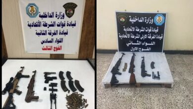 FB IMG 1639758137238