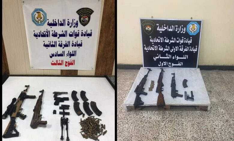 FB IMG 1639758137238