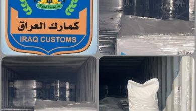 FB IMG 1641305264849