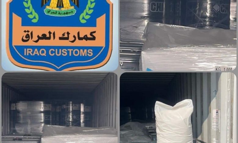 FB IMG 1641305264849