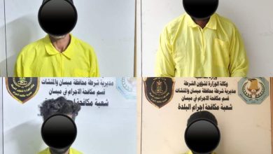 FB IMG 1641324735340