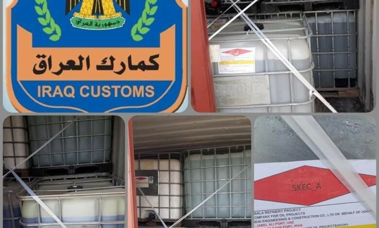 FB IMG 1641831163363