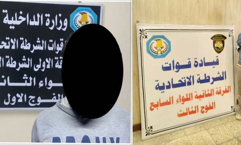 FB IMG 1641831483128