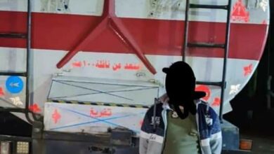 FB IMG 1641921406801