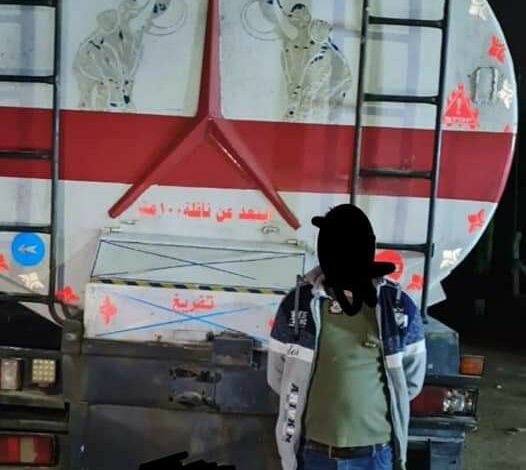 FB IMG 1641921406801