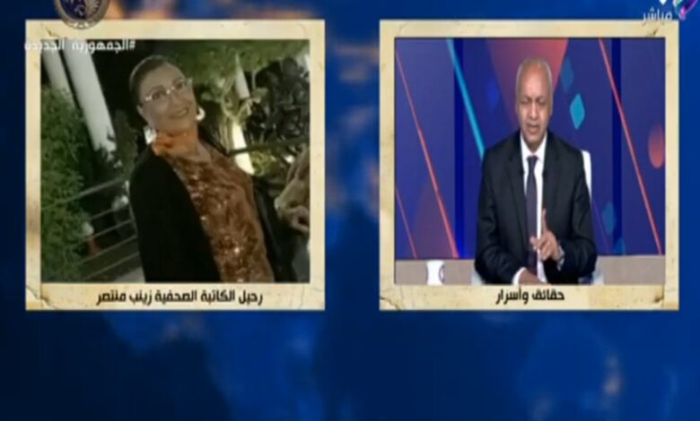 سهير المرشدي تبكي على الهواء: أختي ماتت في اليابان ومش قادرين نرجعها (فيديو) 1 FFB7EFD9 38B2 49FA 836E 63CCD257E7E2