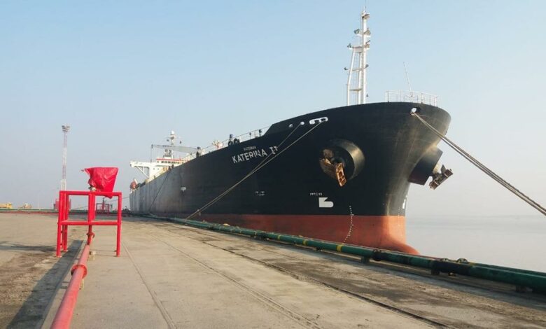 IMG 20220108 WA0031 1