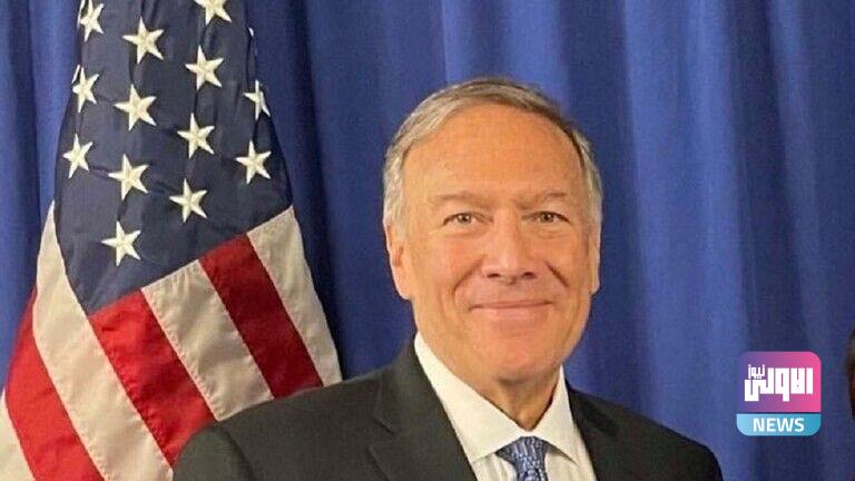 بومبيو: اغتيال سليماني كان ضروريا للحفاظ على حياه أمن الامريكيين 1 IMG 20220115 WA0017