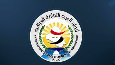 رئيس اتحاد الغرف التجارية:نتطلع لتشكيل كُتل اقتصادية مع السعودية 6 IMG 20220125 WA0005