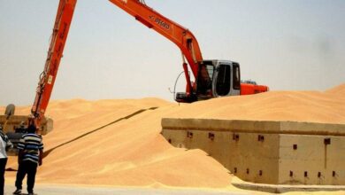 IMG 20220126 WA0120 1