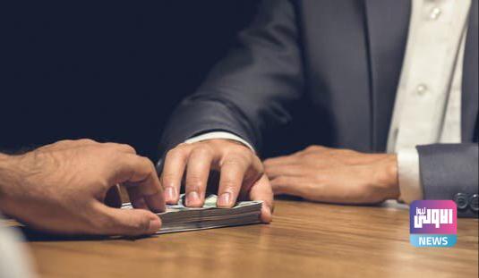 IMG 20220127 WA0009 1