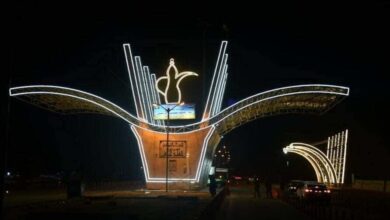 IMG 20220128 WA0145 1