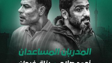 IMG 20220104 221227 902