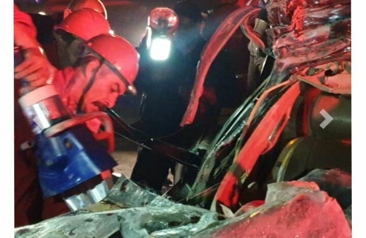 IMG 20220107 205024 001