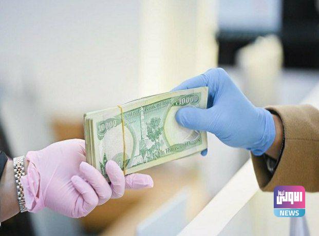 IMG 20220110 145530 413