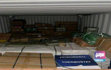 IMG 20220111 112952 502